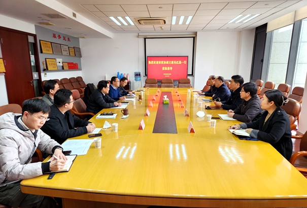 市政协副主席吴红星走访孙晓鹏委员并调研房地产市场运行情况